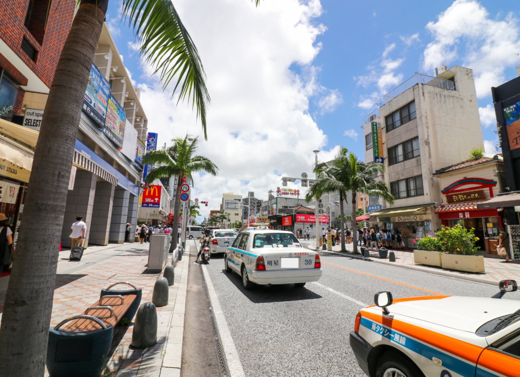 Kokusai Street