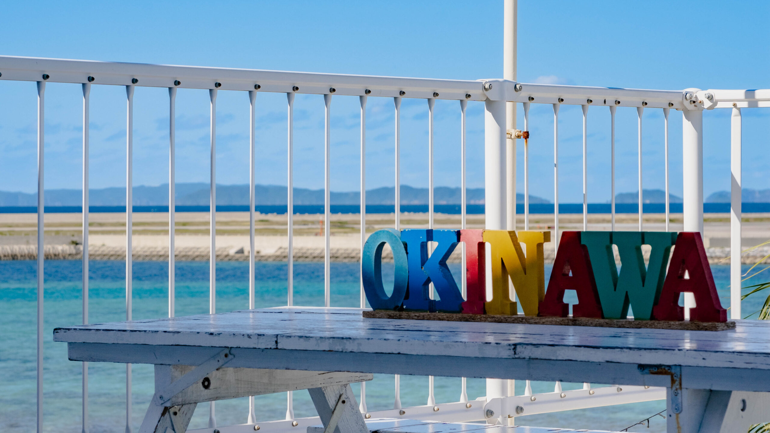 Top 13 Must-Visit Tourist Spots in Okinawa for Your Trip
