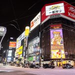 new-chitose-airport-sapporo-drive_02