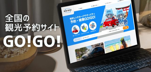 GOGO national travel booking site