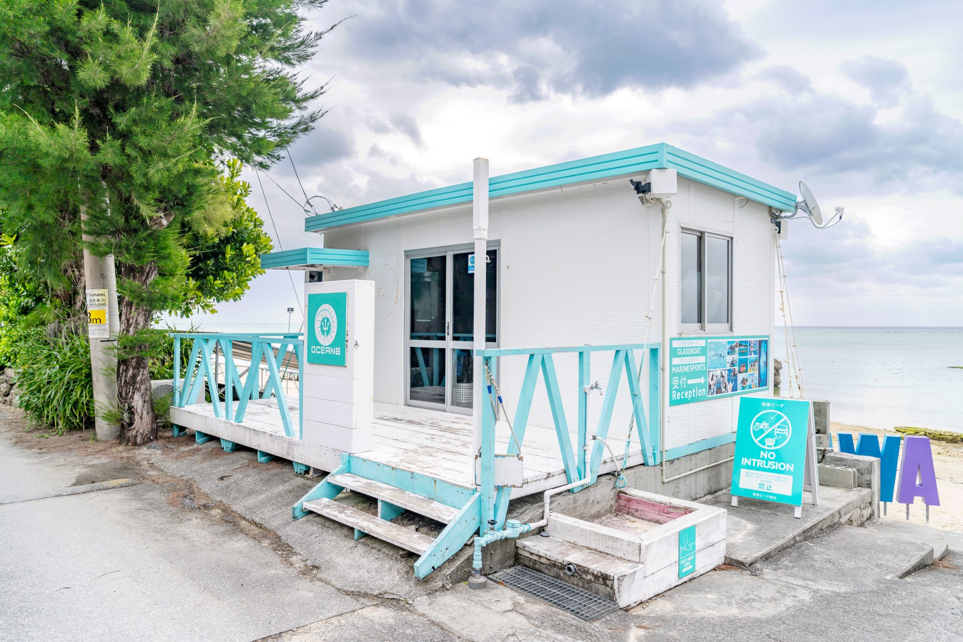 Mibaru Beach: A Quiet, Natural Paradise Loved by Okinawans
