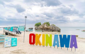 Mibaru Beach: A Quiet, Natural Paradise Loved by Okinawans