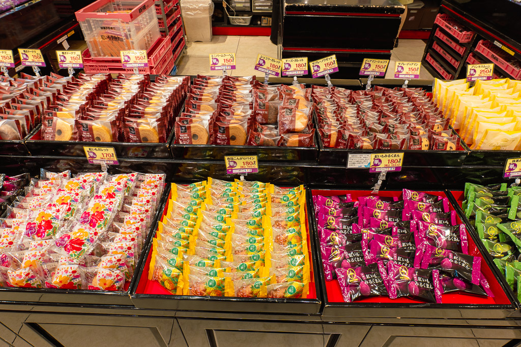 Okashi Goten beni-imo tart individually packaged souvenir
