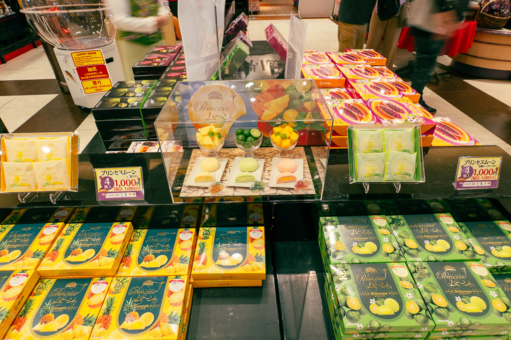 Okashi Goten Nago variety of confectionery souvenirs