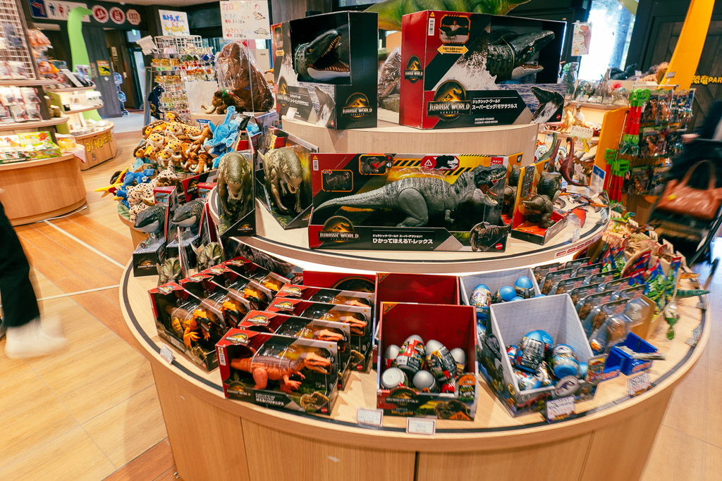 DINO Dinosaur Park merchandise store
