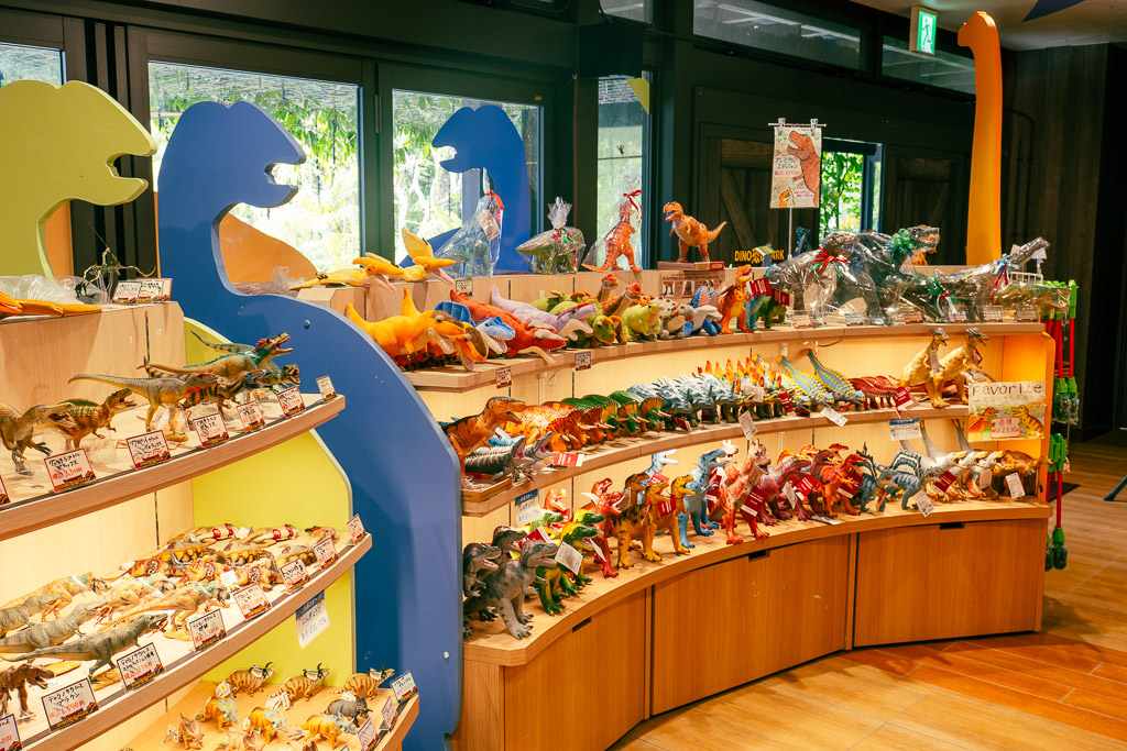 DINO Dinosaur Park figure souvenir shop