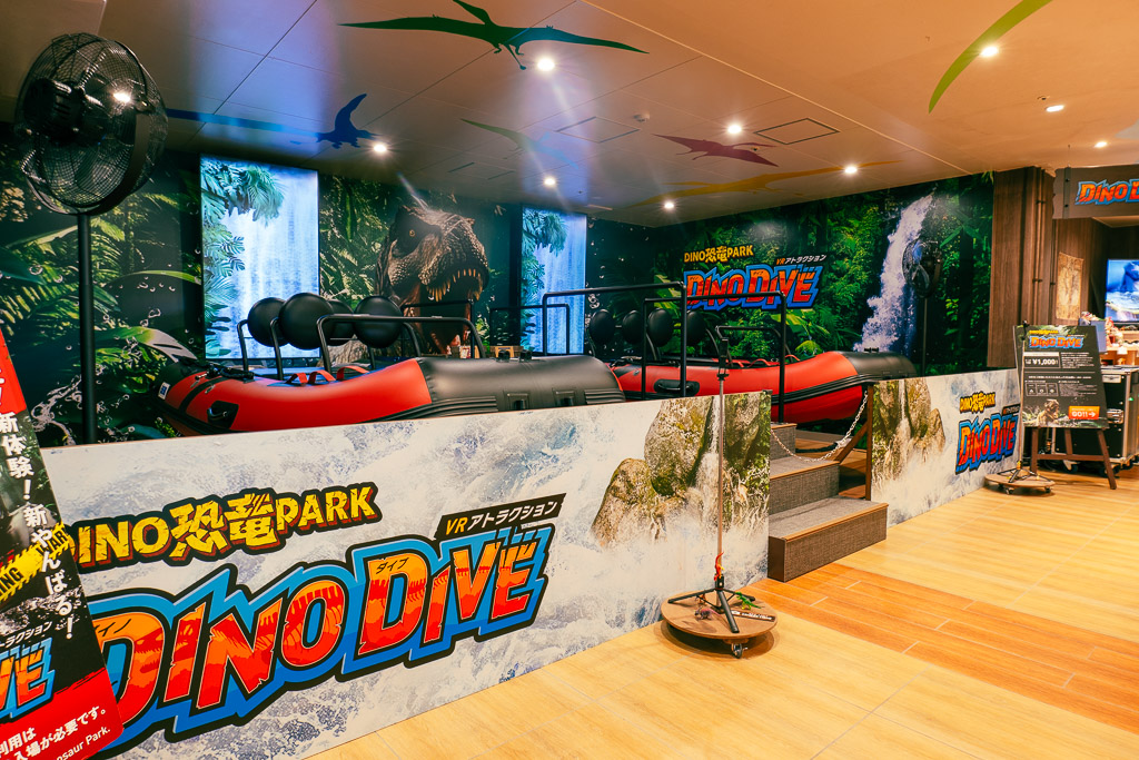 DINO Dinosaur Park VR experience facility