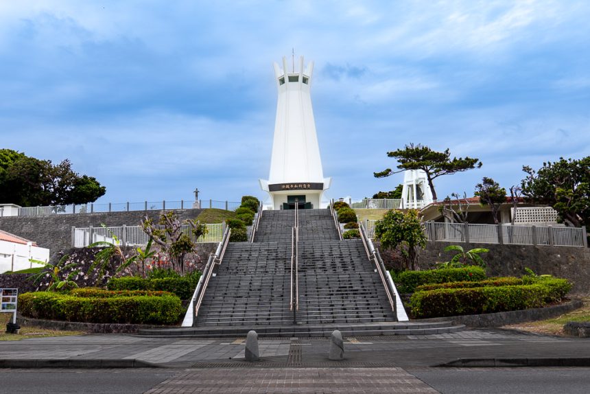 P1044019