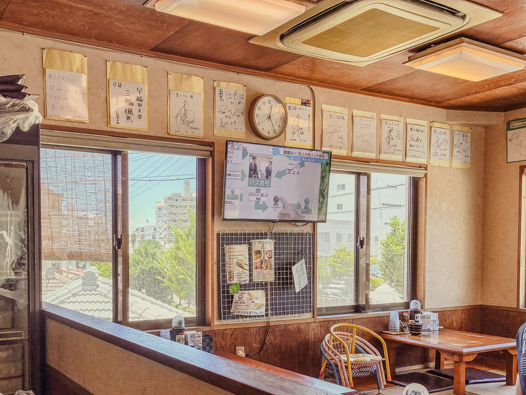Agarie Soba Honten interior — tatami seating and table seats