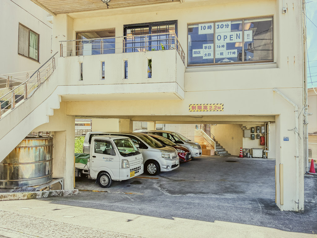 Agarie Soba Honten ground-floor parking — 4 spots with a 2.2M height clearance