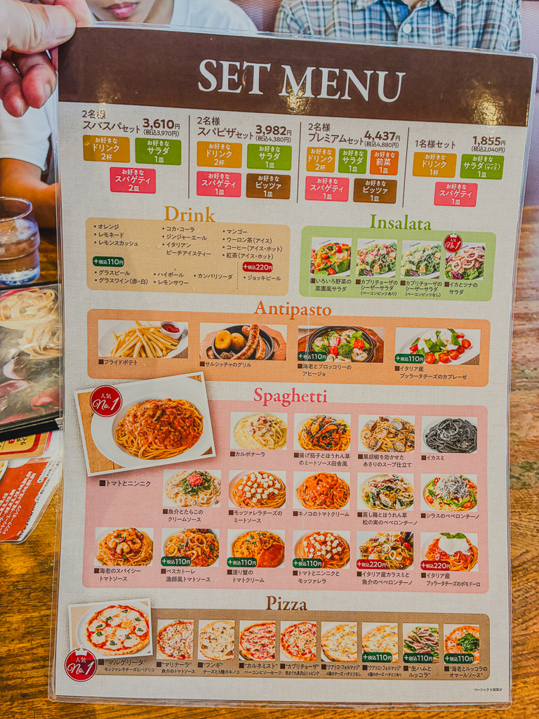 Capricciosa Amiku set menu prices