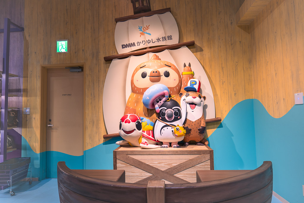 DMM Kariyushi Aquarium mascot character photo spot