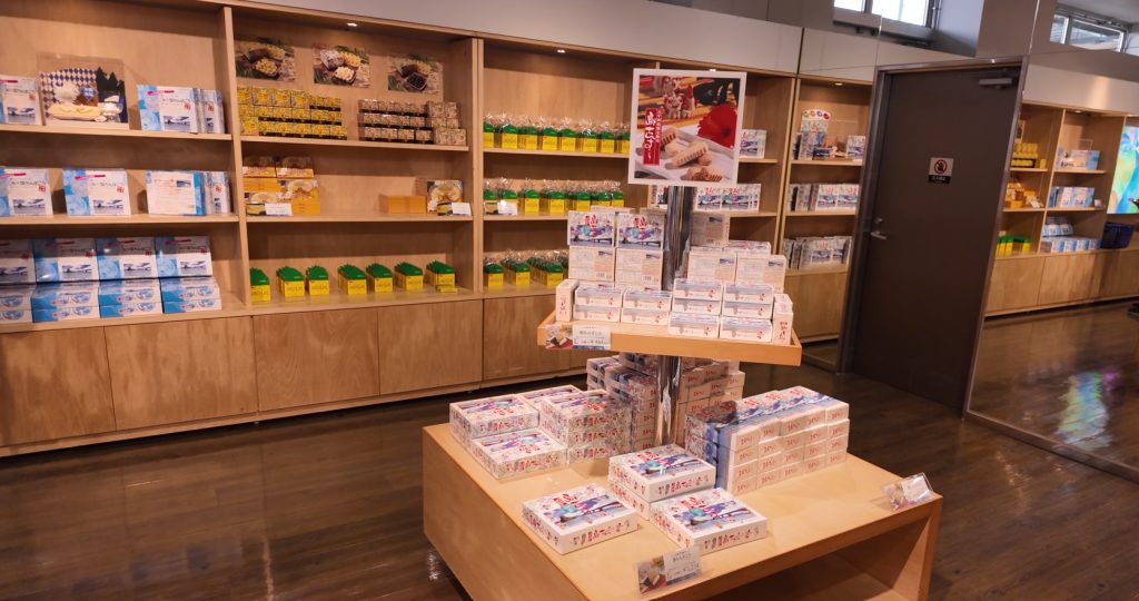Kouri Ocean Tower gift shop — Okinawa souvenirs and limited sweets