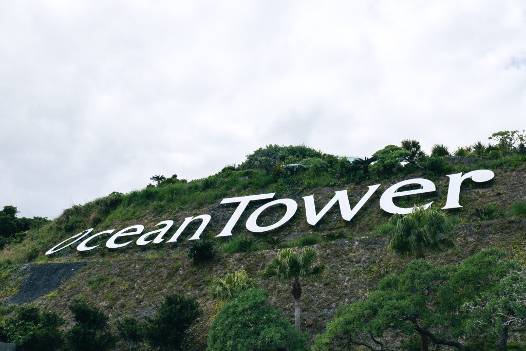 Kouri Ocean Tower — large hillside Ocean Tower sign exterior