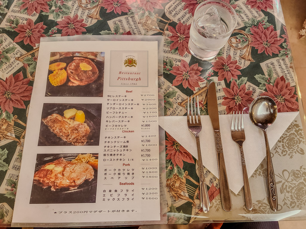 Pittsburgh Forum 1962 Western restaurant menu steak hamburger steak
