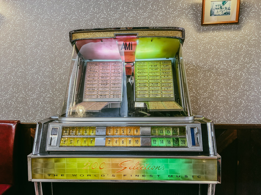 Pittsburgh Forum AMi 200 Selections vintage jukebox