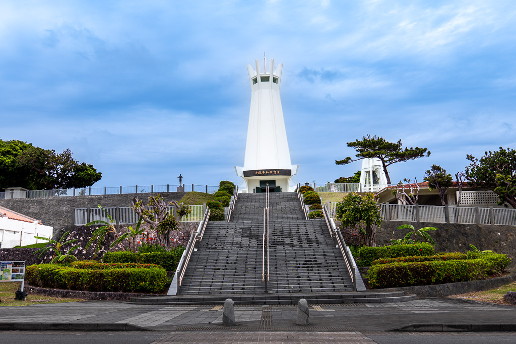 Okinawa Peace Memorial Hall — white seven-sided tower at the centre of Peace Memorial Park in Itoman Mabuni