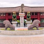 okinawa-world-gyokusendo_01