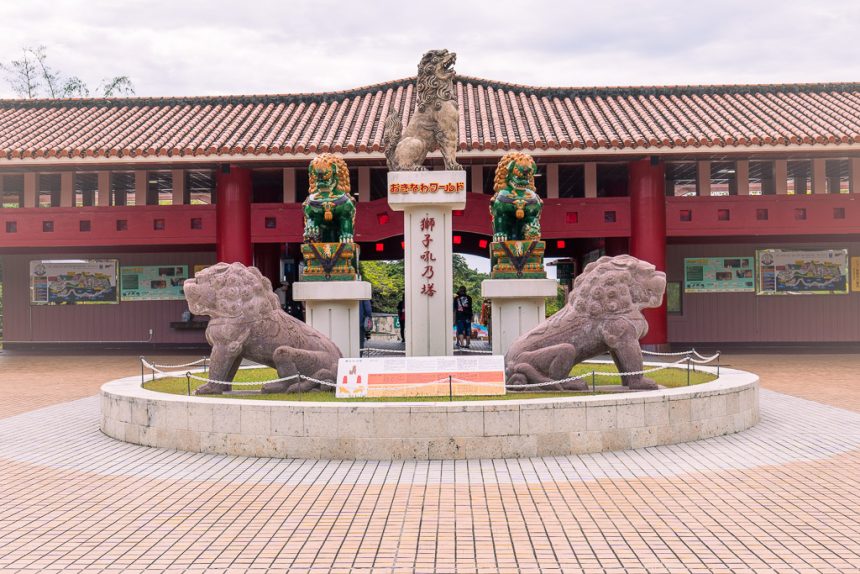 okinawa-world-gyokusendo_01