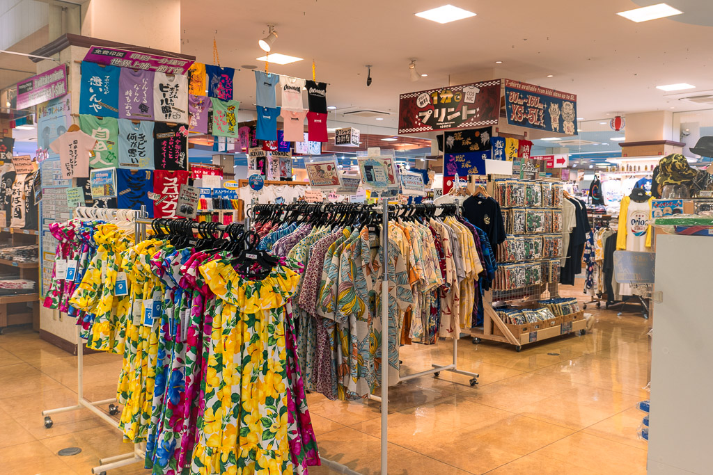 Okinawa World souvenirs — aloha shirts, Ryukyu T-shirts and miscellaneous goods