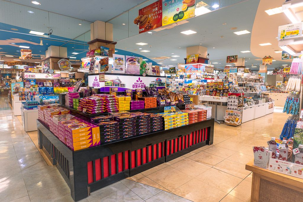Okinawa World Okashigoten corner — beni-imo tart, chiika and other Okinawan sweets boxes