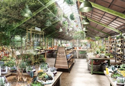 the Farm UNIVERSAL garden center