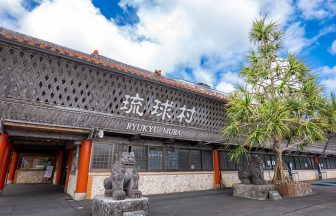ryukyu-mura_23