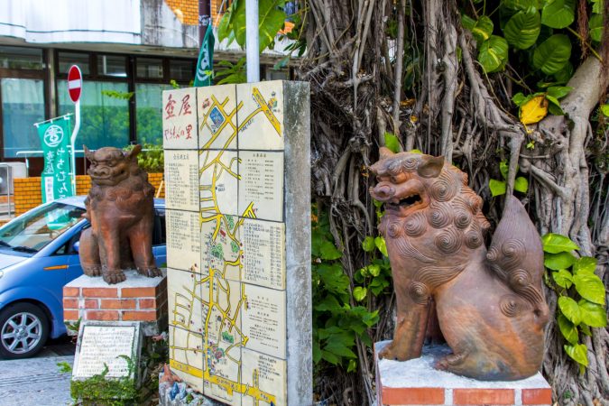 Tsuboya Pottery Street — kilns and workshops of Okinawan yachimun pottery
