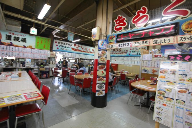 Daiichi Makishi Public Market — Naha's kitchen, renovated and reopened in 2023