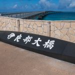 irabu-ohashi-bridge_02