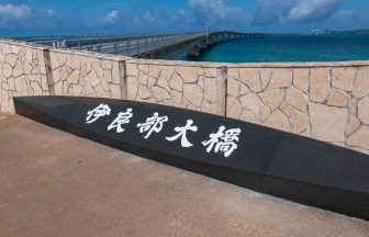 irabu-ohashi-bridge_02