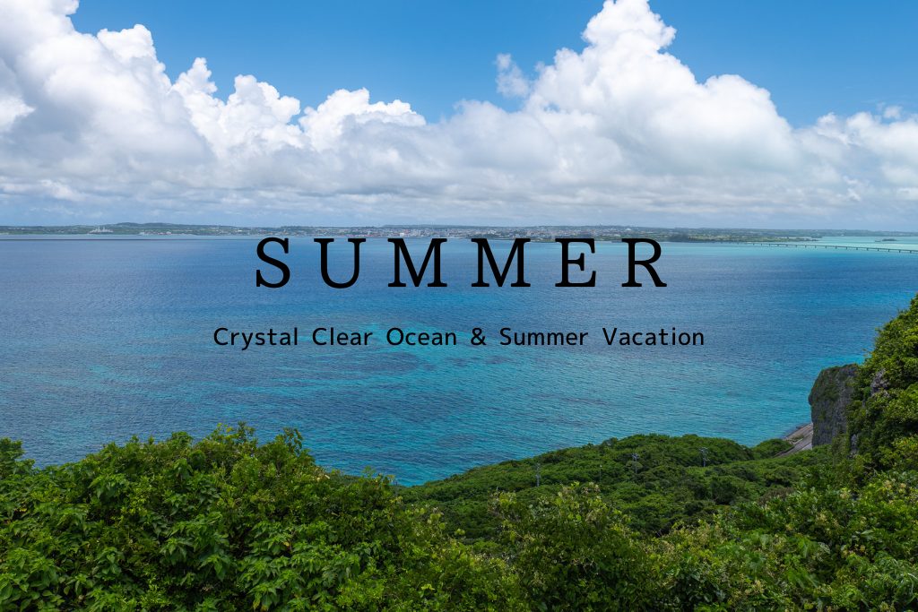 Summer on Miyako Island — crystal-clear ocean and bright blue summer skies
