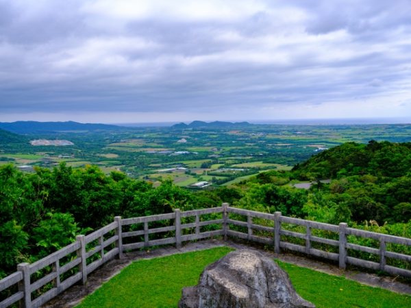 Emerald Observation Deck view at Banna Park