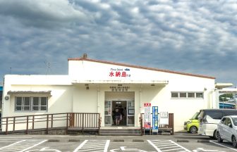 okinawa-minna-island-snorkeling_02