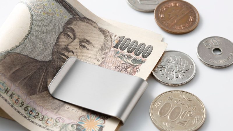 Japanese yen — understanding Okinawa rental car rates