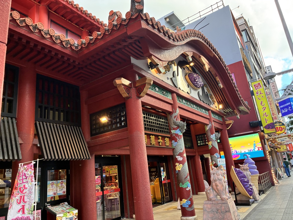 Travel departure preparation checklist for Japan trip with smartphone
