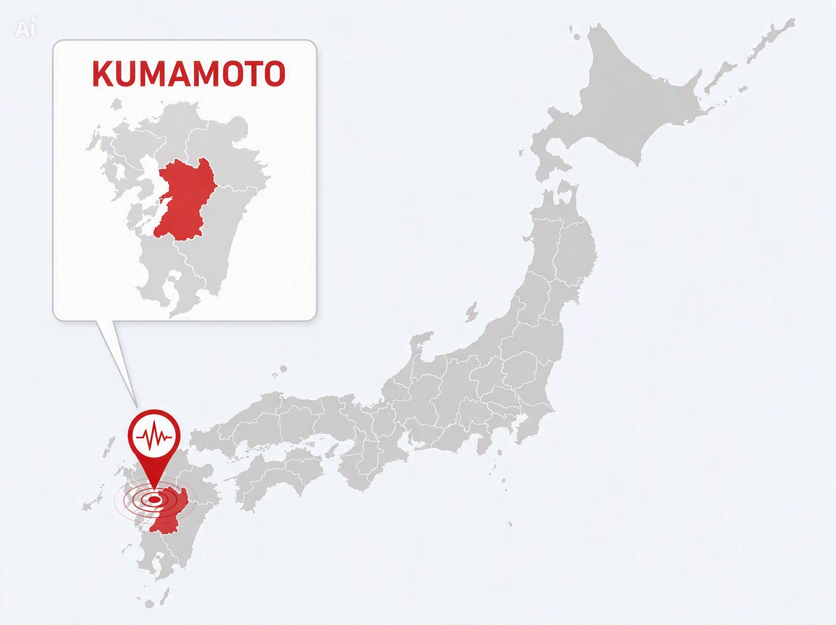Map of Japan showing Kumamoto earthquake epicenter — western Kyushu, Kumamoto Prefecture