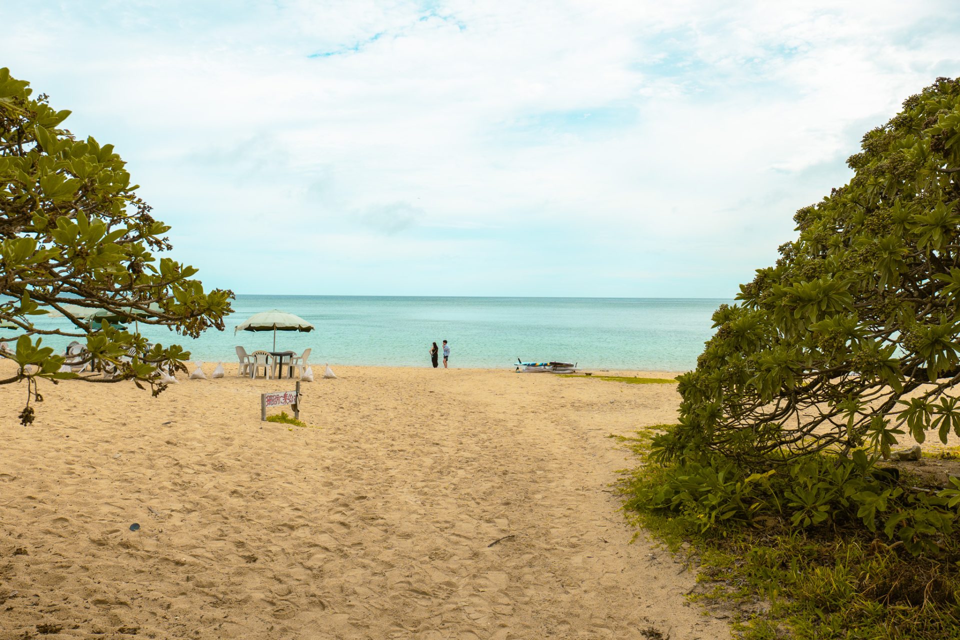 Aragusuku Coast Miyako Island — top snorkeling spot with coral reefs, clownfish and sea turtles
