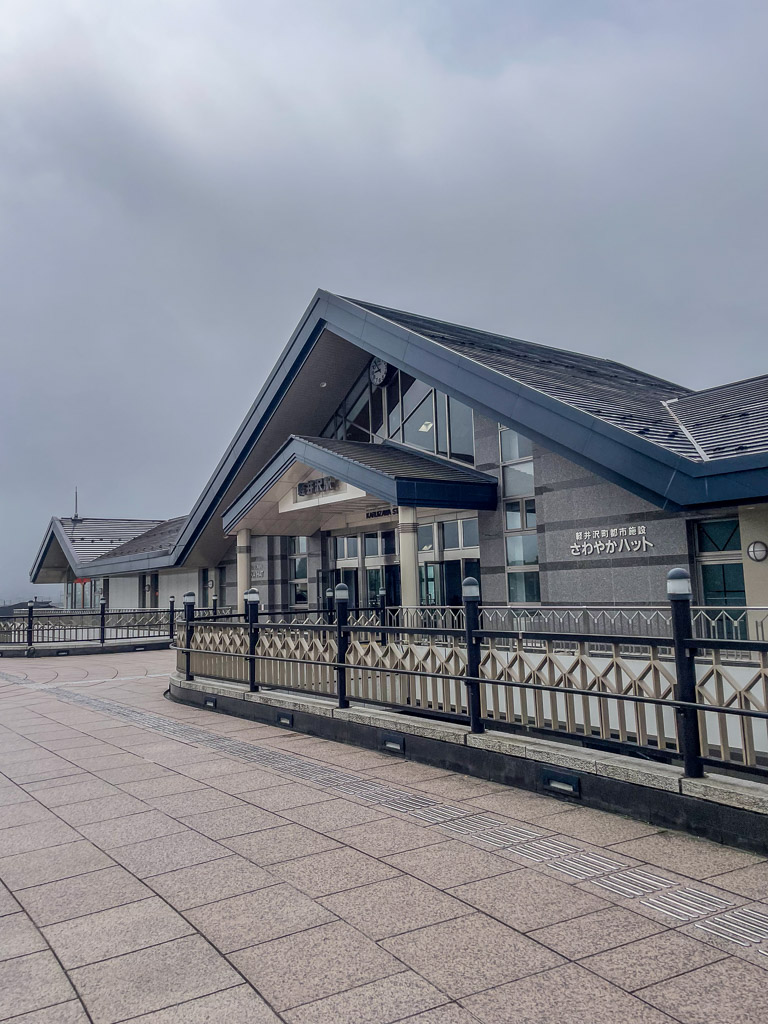 Karuizawa Sawayaka Hut public facility building on a cloudy day