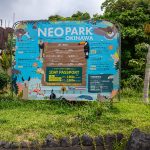 nago-neo-park-okinawa_03