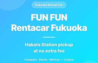 funfun-rentacar-fukuoka_thumbnail