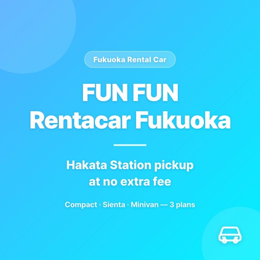 funfun-rentacar-fukuoka_thumbnail