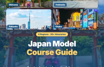 japan-recommended-model-courses_thumbnail
