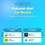 kokusai-dori-car-rental-naha_thumbnail
