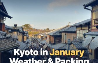 kyoto-january-weather_thumbnail