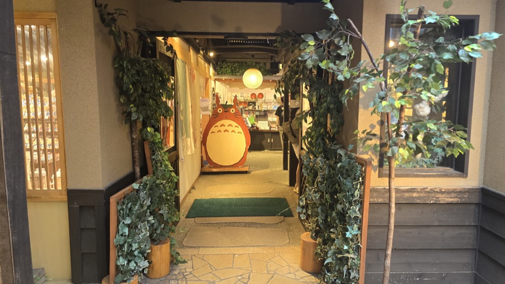 Donguri Republic Studio Ghibli shop entrance with large Totoro statue on Sannenzaka Kyoto