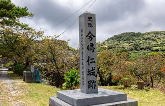 nakijin-castle-okinawa_02