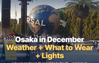 osaka-december-weather_thumbnail