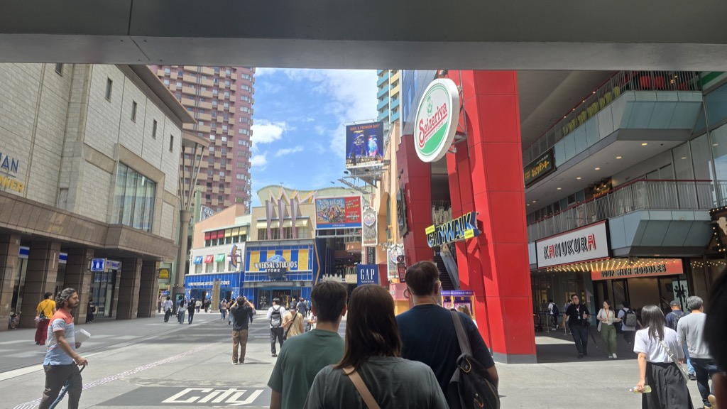 Universal CityWalk Osaka — retail and dining strip
