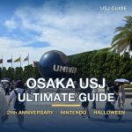 osaka-usj-guide_thumbnail